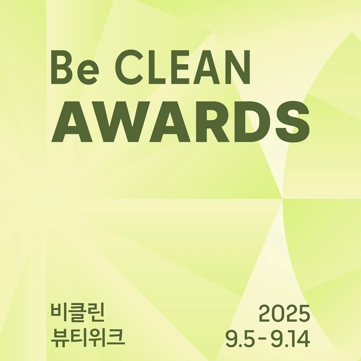 Be CLEAN POPUP