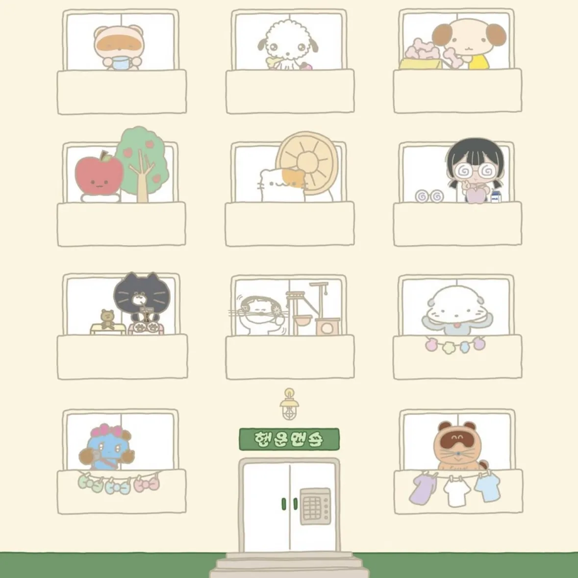 Event Image 3