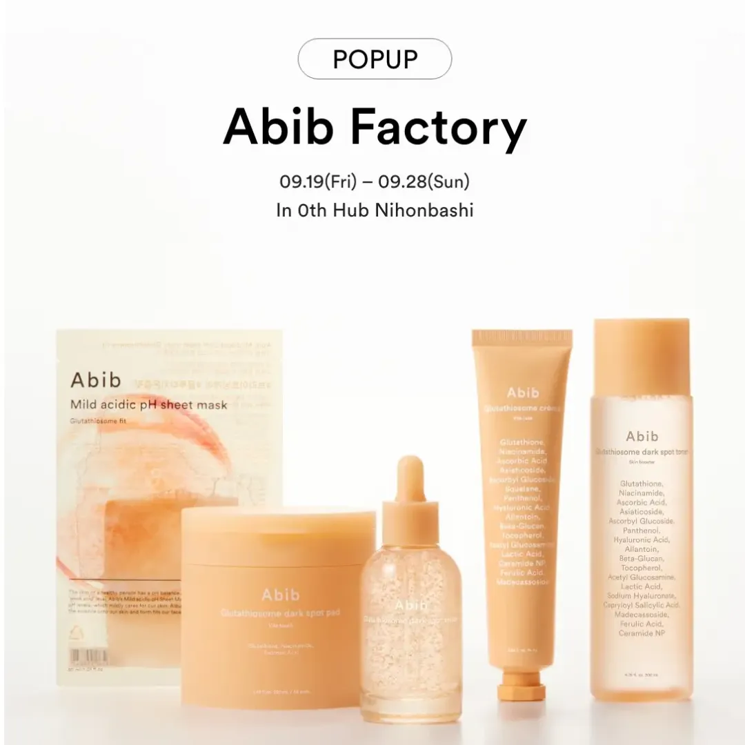 Abib Factory POP UP