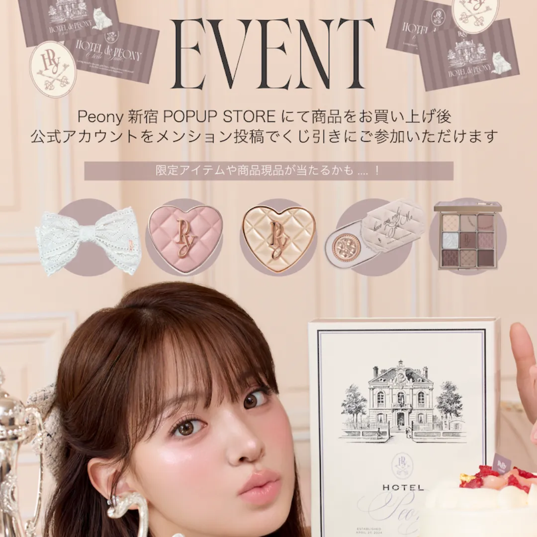 Event Image 2