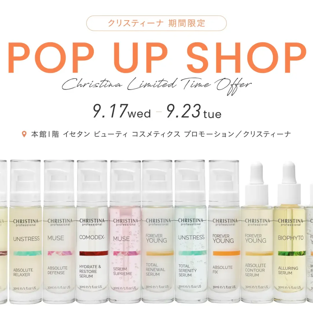 クリスティーナ POP UP SHOP