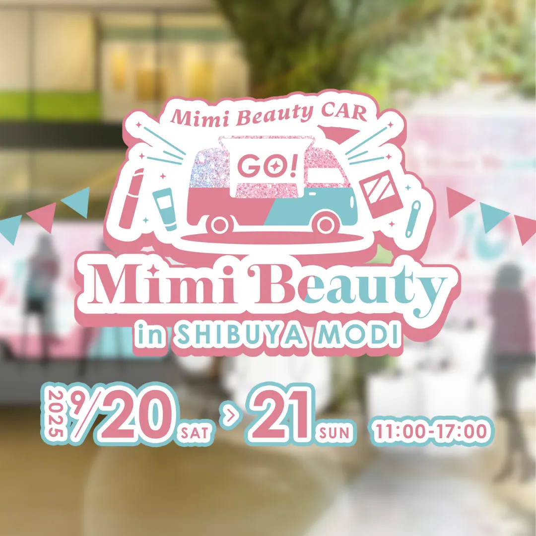 Mimi Beauty Car in Shibuya MODI