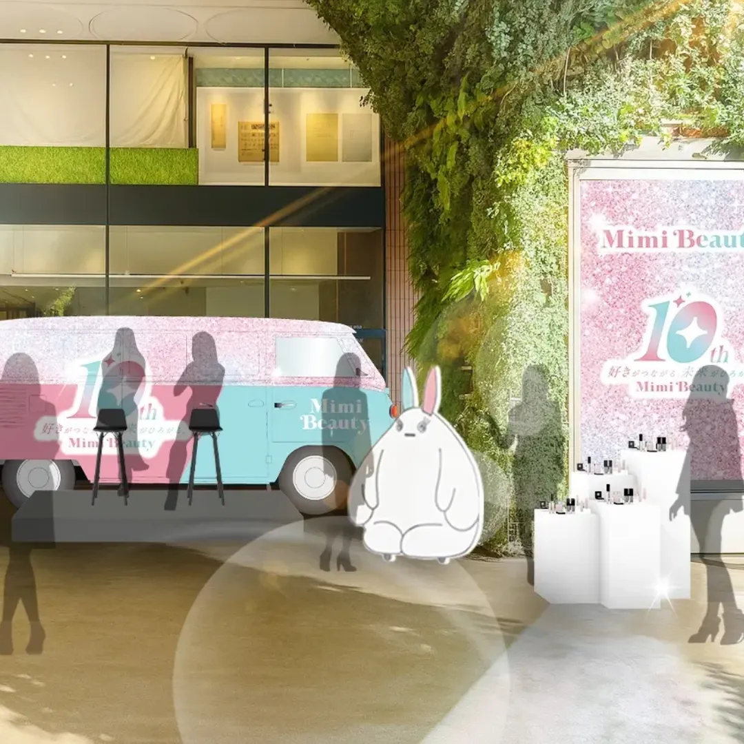 Event Image 2