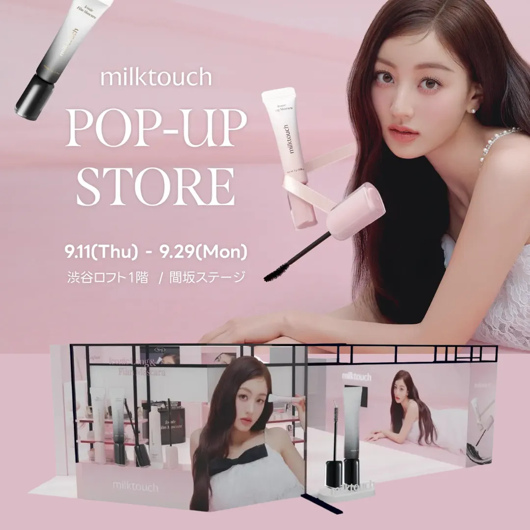 milktouch POP-UP STORE