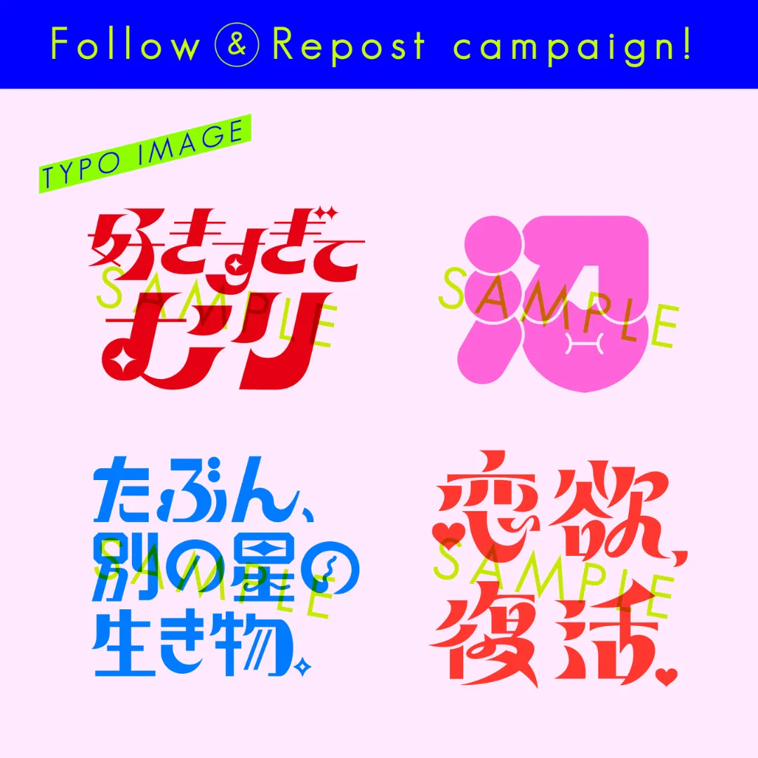 Event Image 2