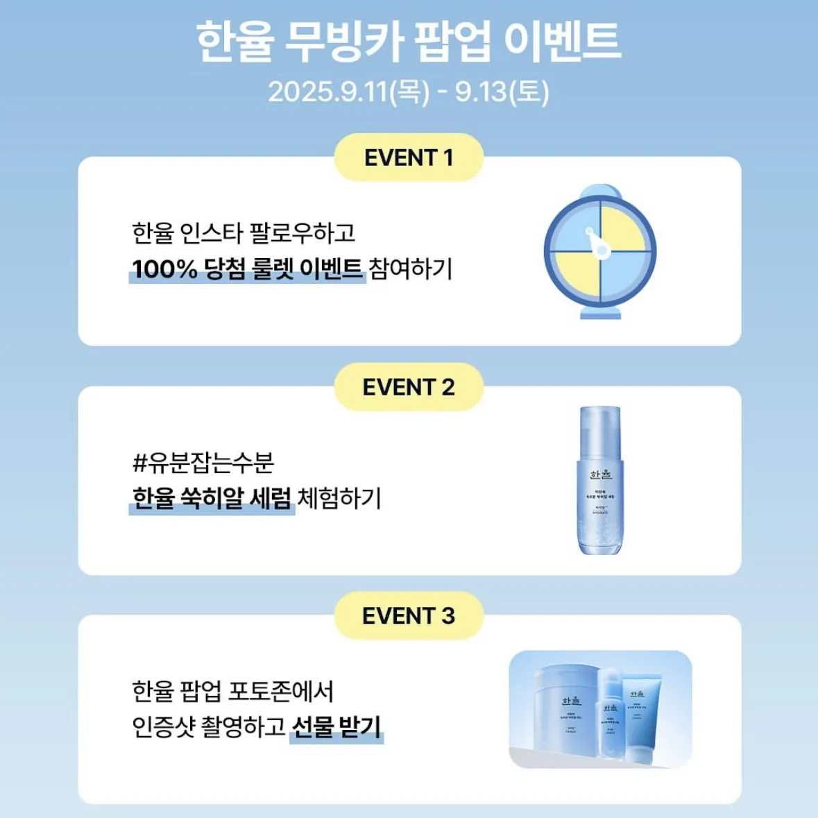 Event Image 2