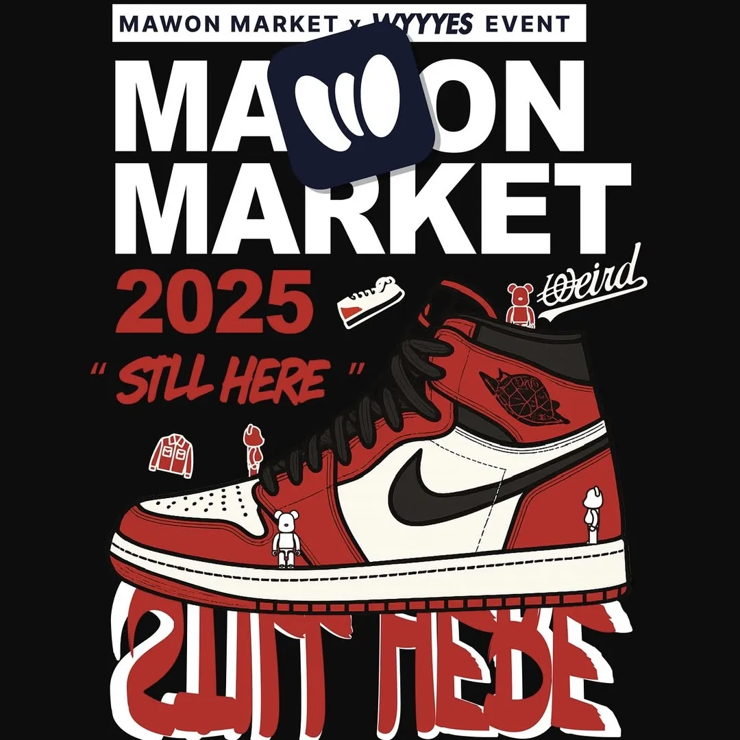 MAWON MARKET POPUP