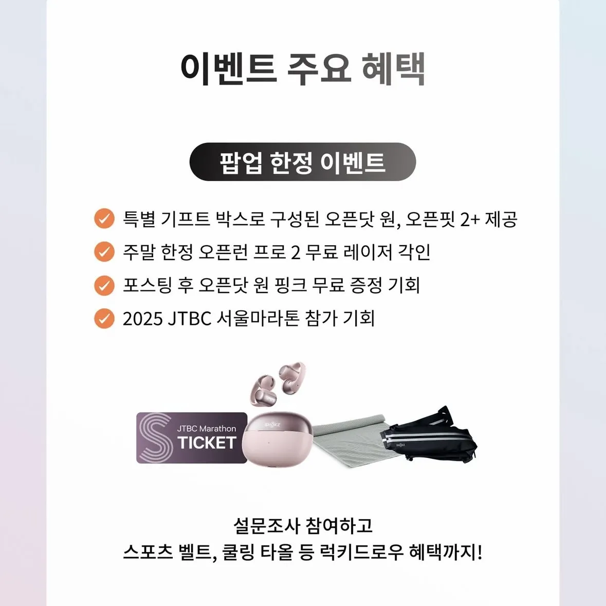 Event Image 2