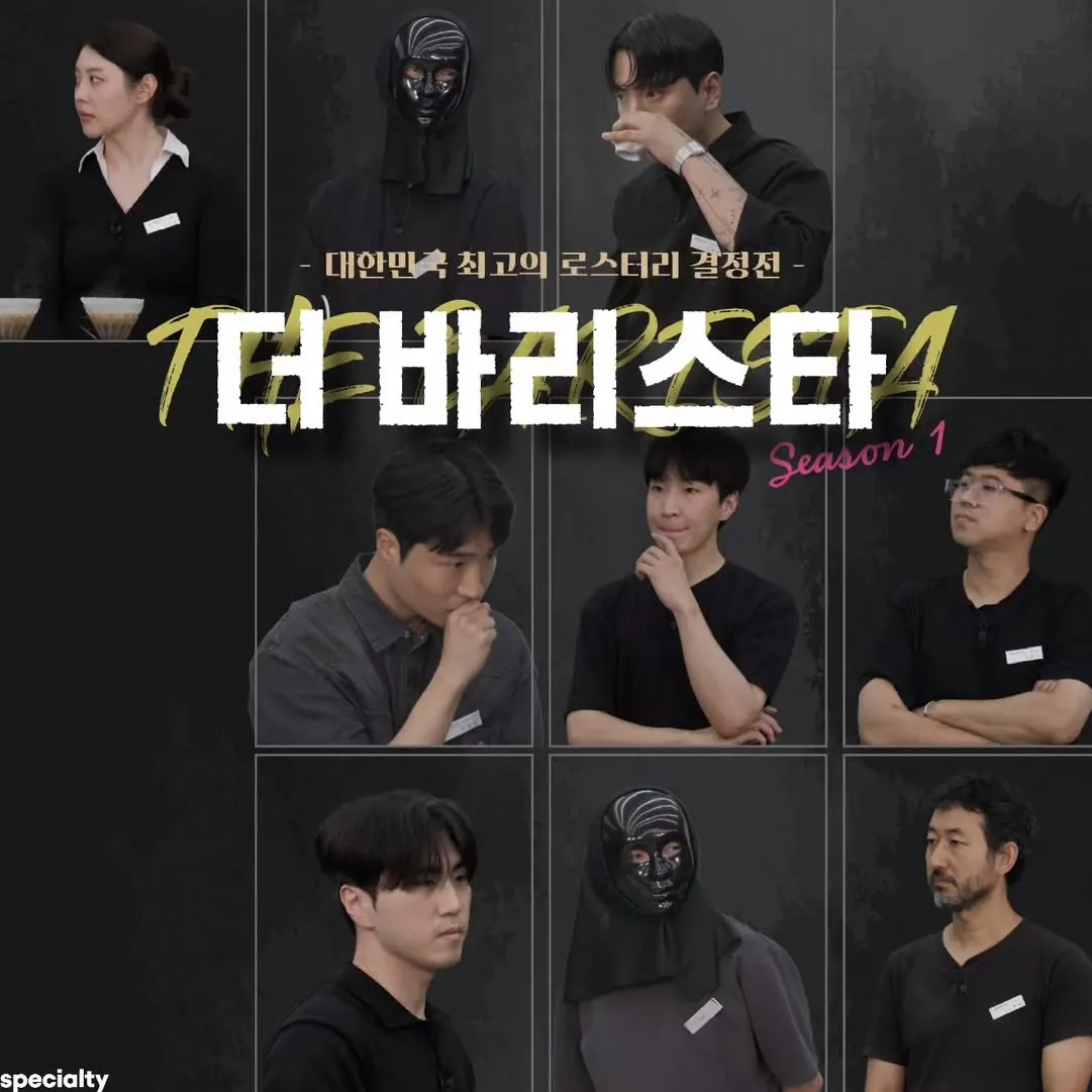 Unspecial Day Season 4：ザ バリスタPOPUP