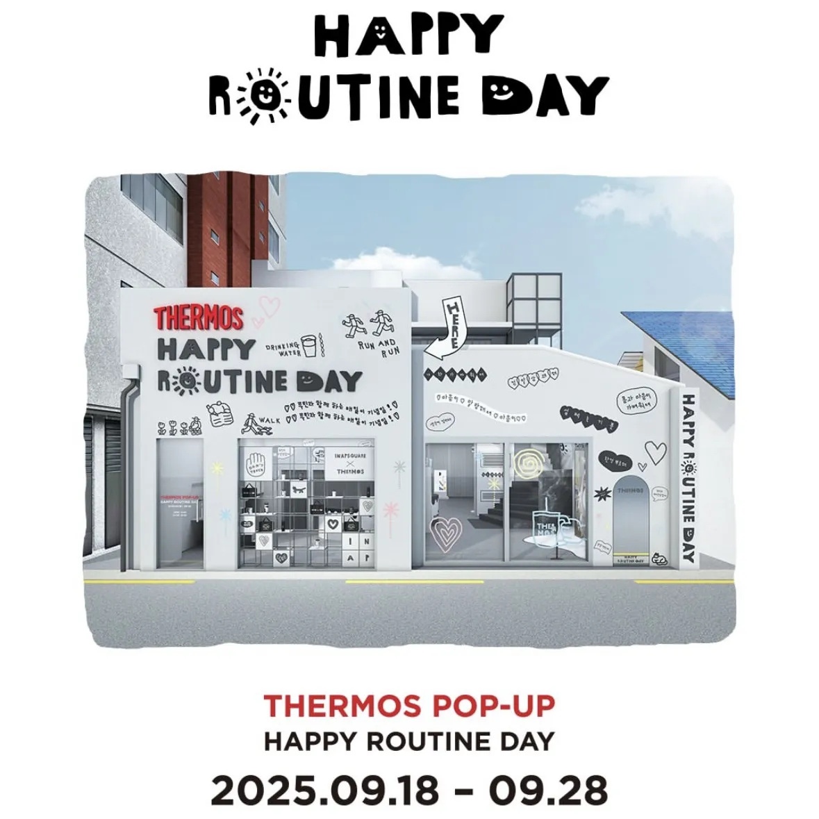 THERMOS POPUP