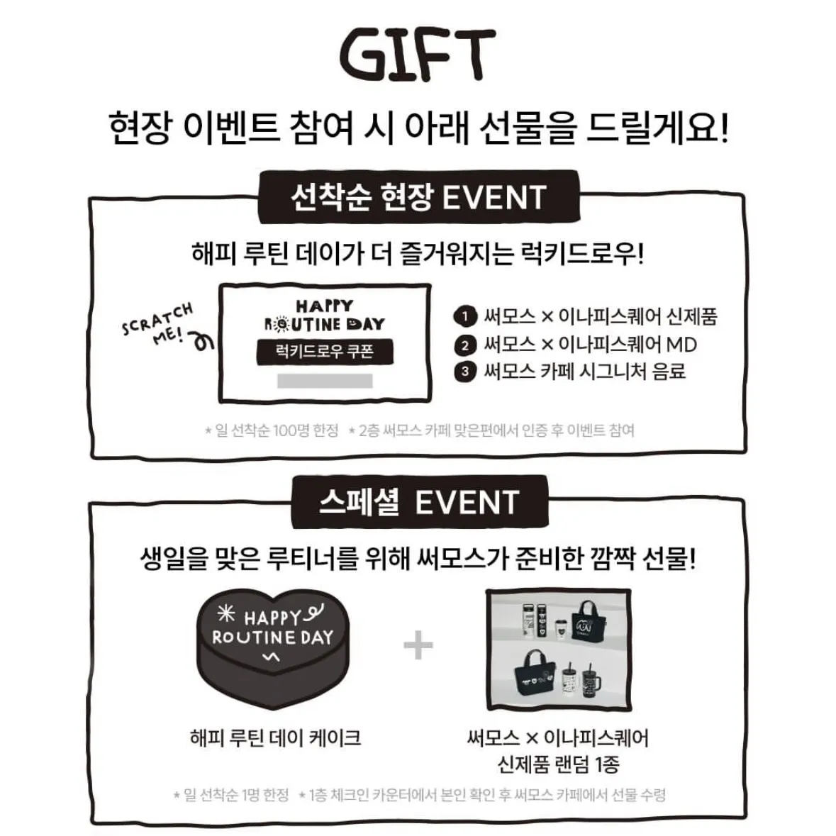 Event Image 3