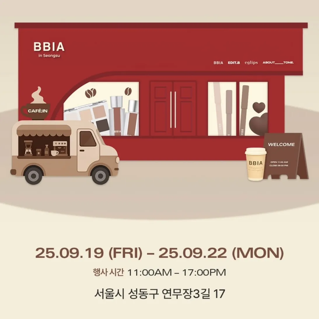 BBIA POPUP