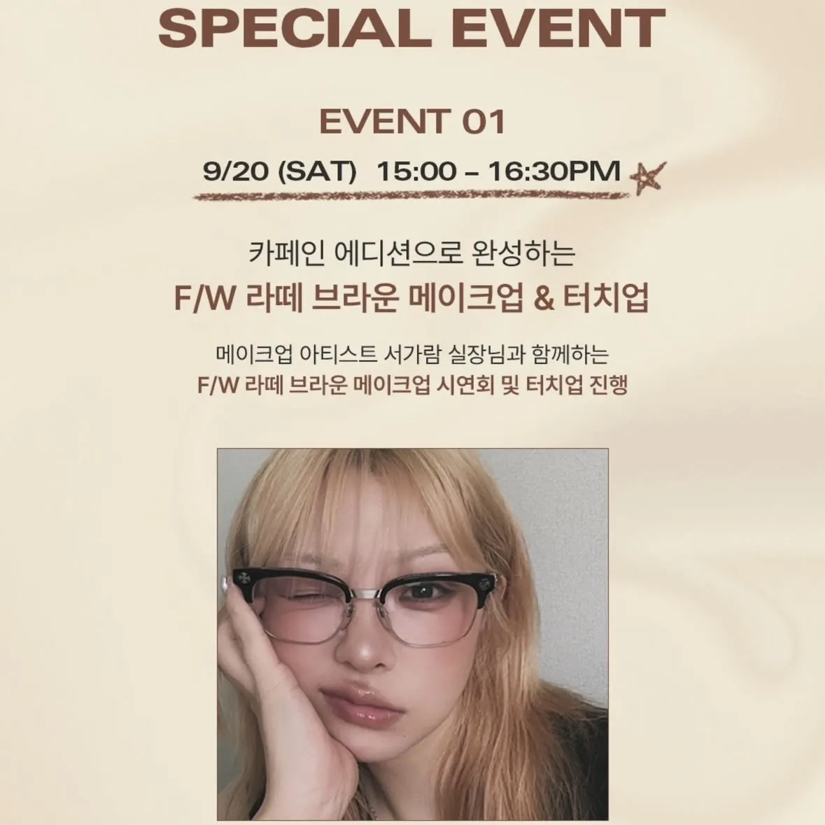 Event Image 2