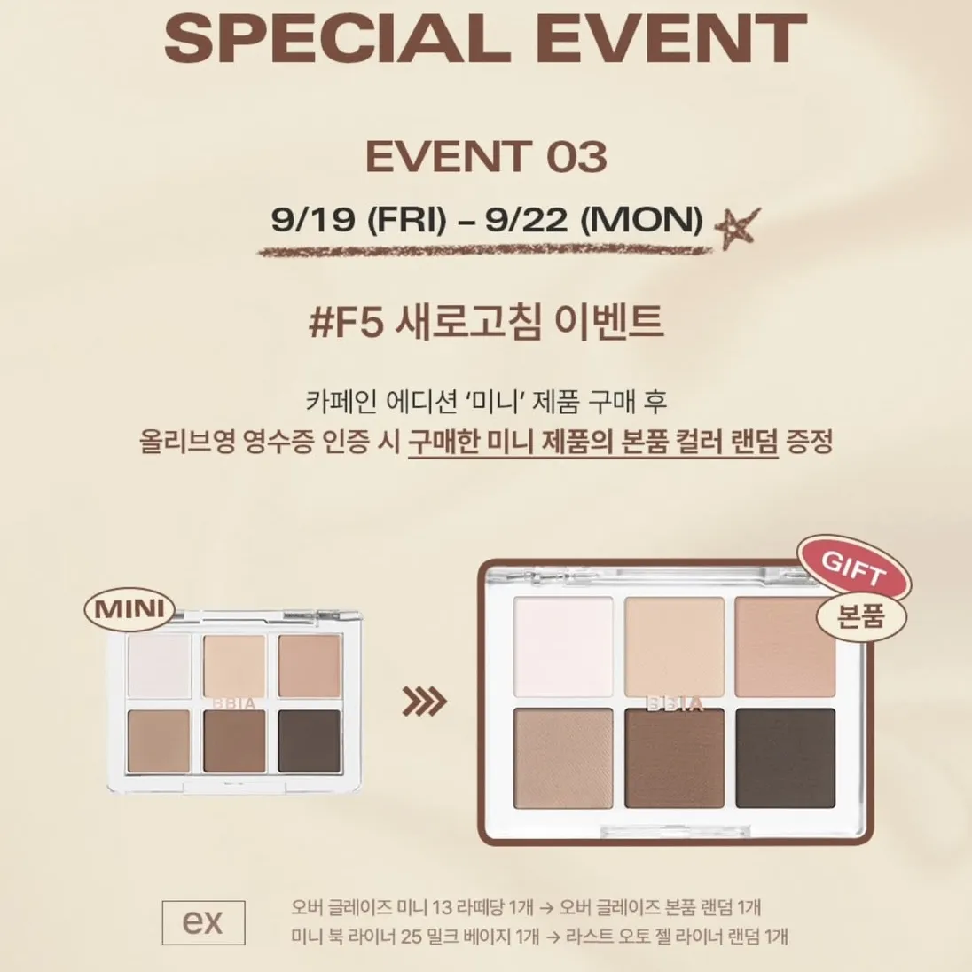 Event Image 4