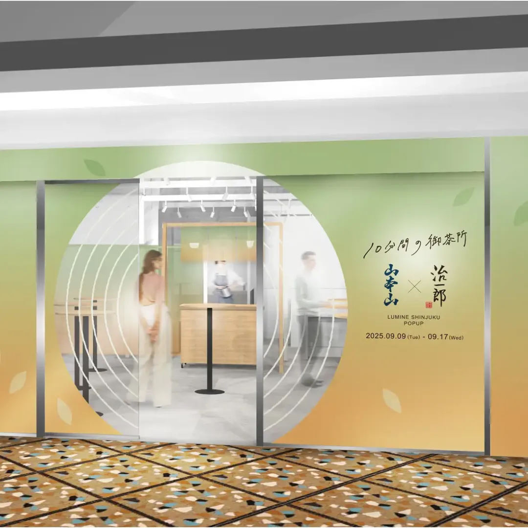 山本山 × 治一郎コラボPOPUP