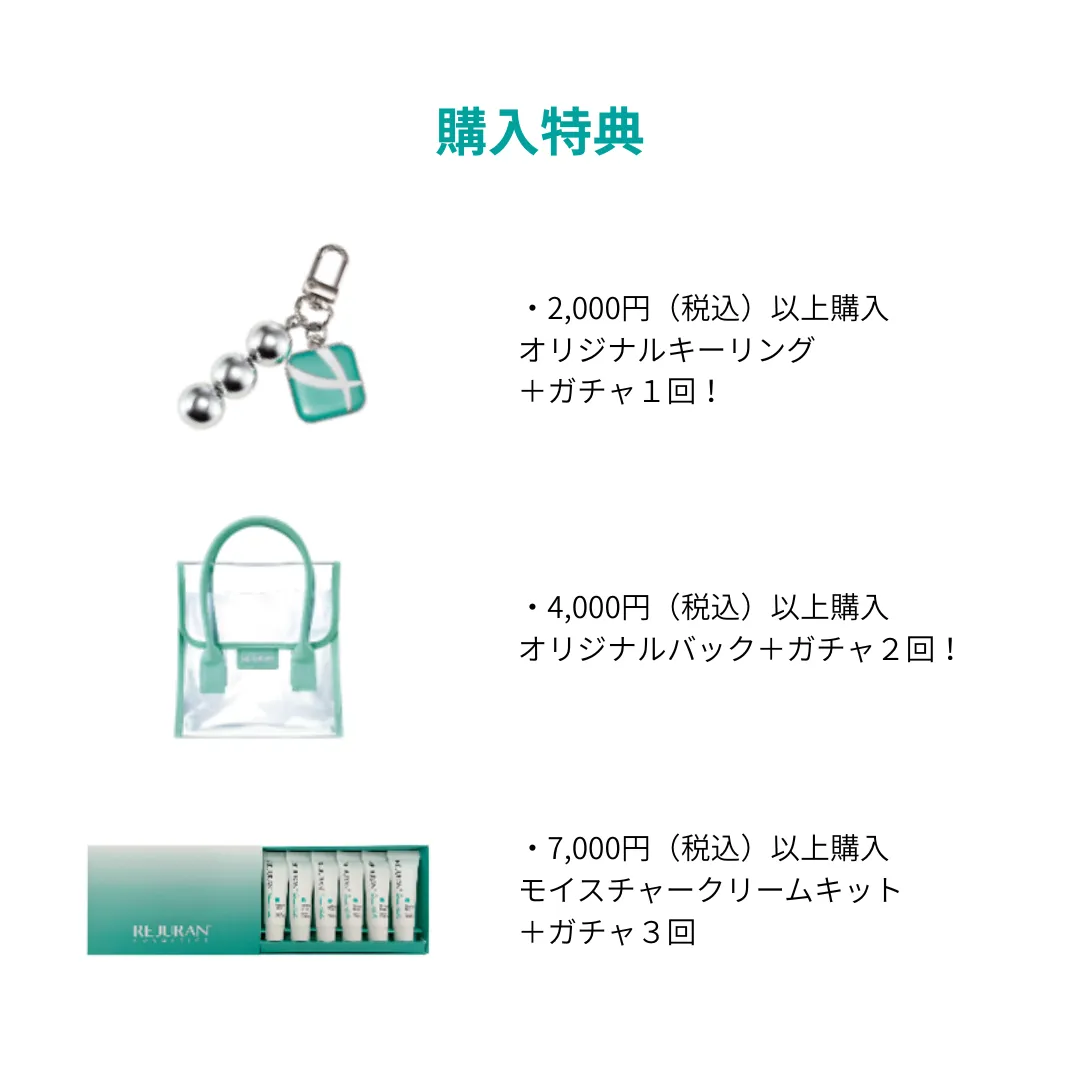 Event Image 3