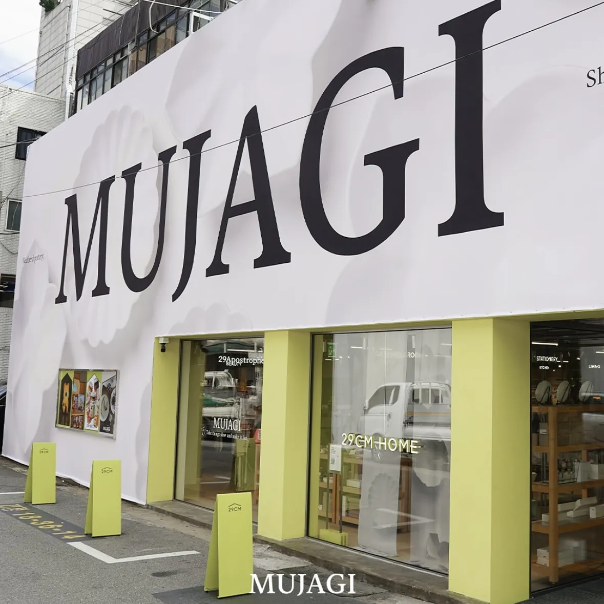 MUJAGI POPUP