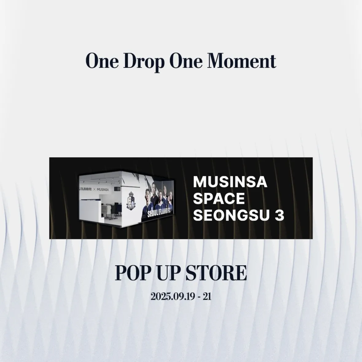 SEOUL E-LAND FC POPUP