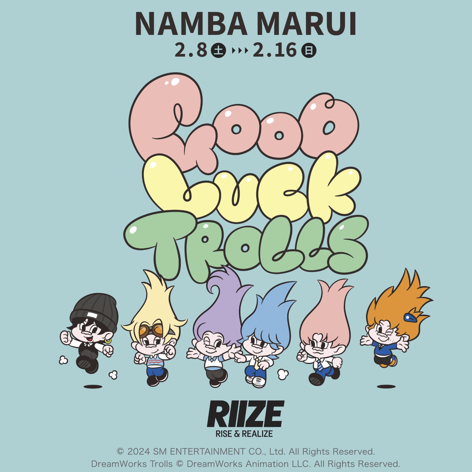 RIIZE X Good Luck Trolls POP-UP STORE