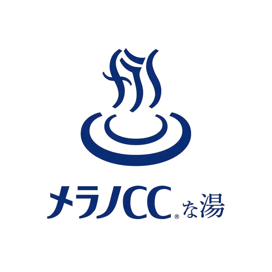 「メラノCC®」と関東地方で人気の銭湯「松本湯」のコラボレーション