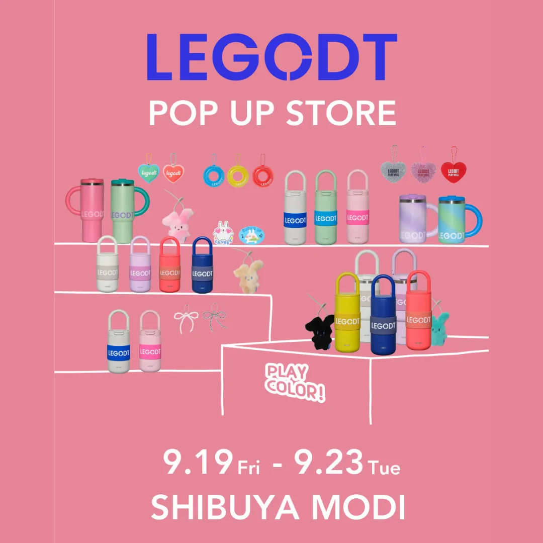 LEGODT POPUP EVENT