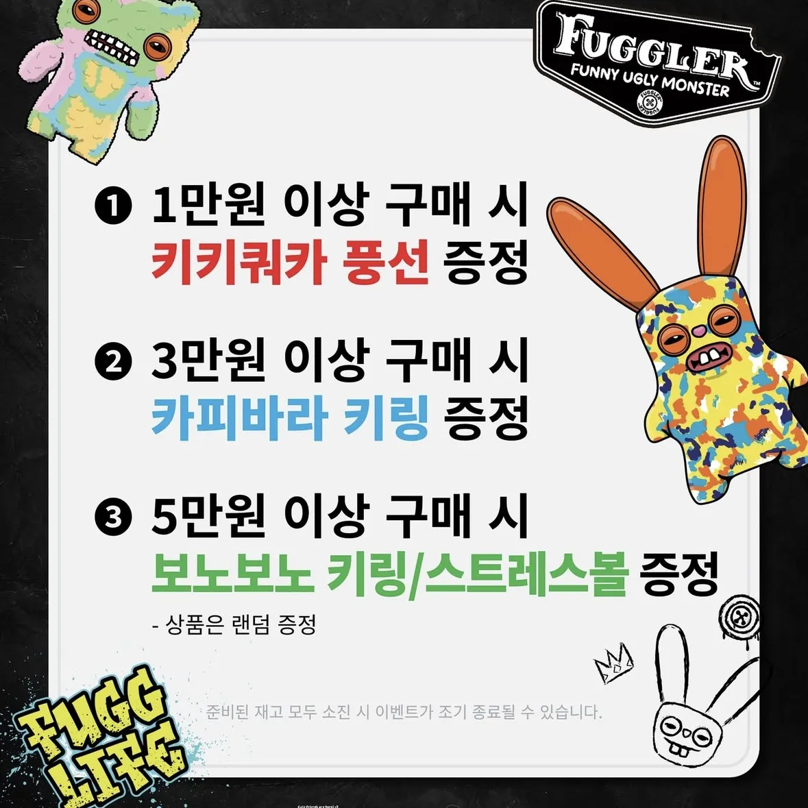 Event Image 3