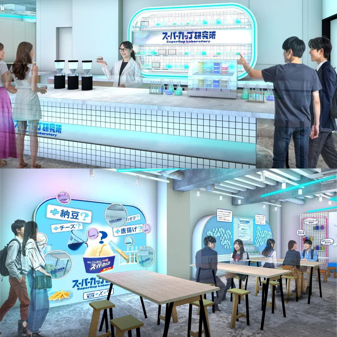 Event Image 2