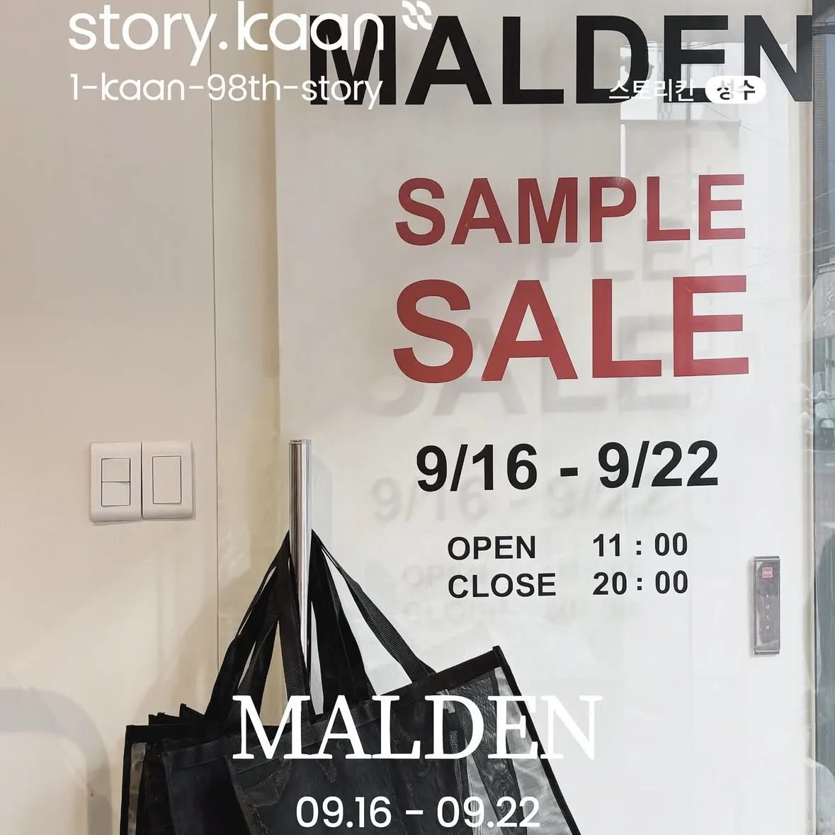MALDEN POPUP