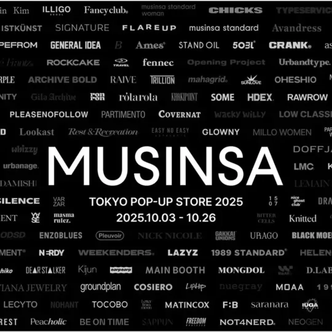 MUSINSA TOKYO POP-UP STORE 2025