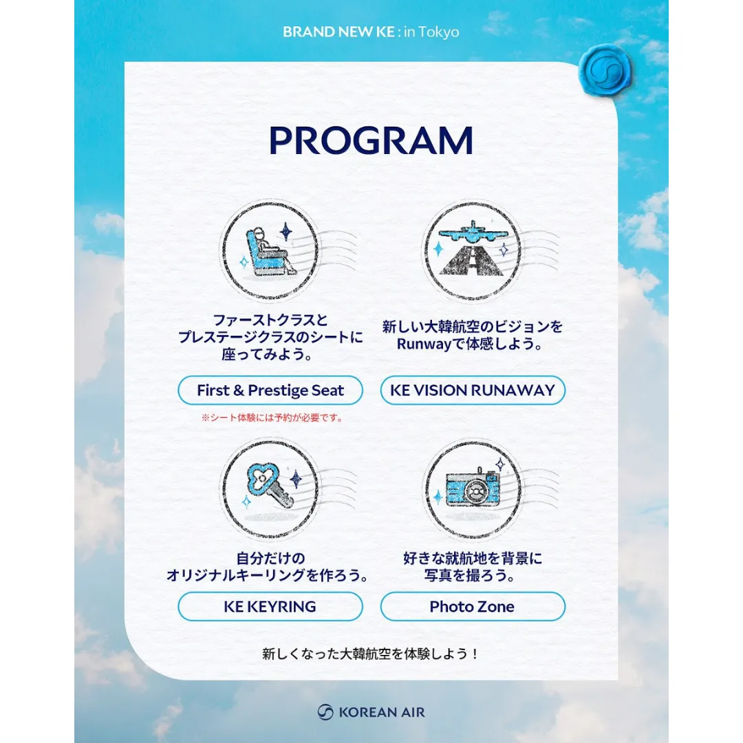 Event Image 2