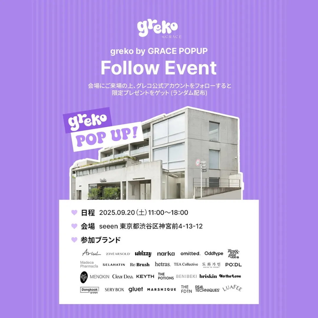 Event Image 2