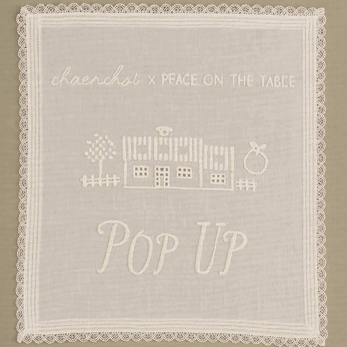 Chaen choi POPUP
