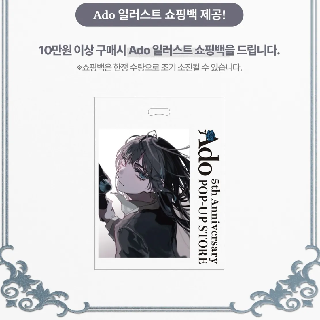 Event Image 4