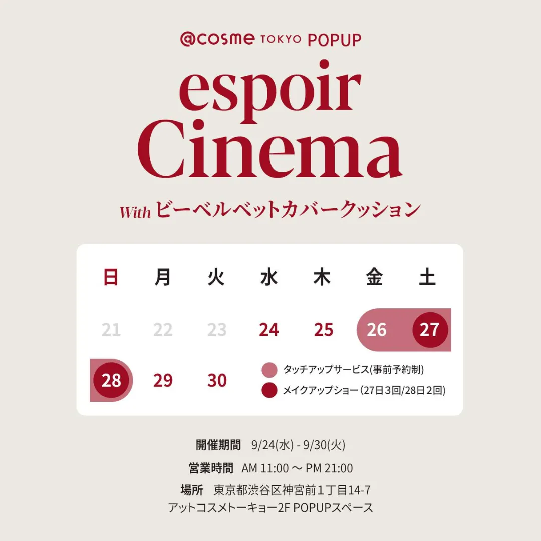 Event Image 2