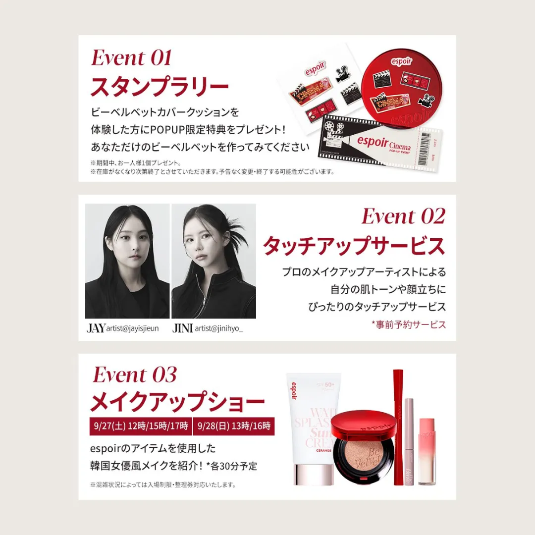Event Image 3