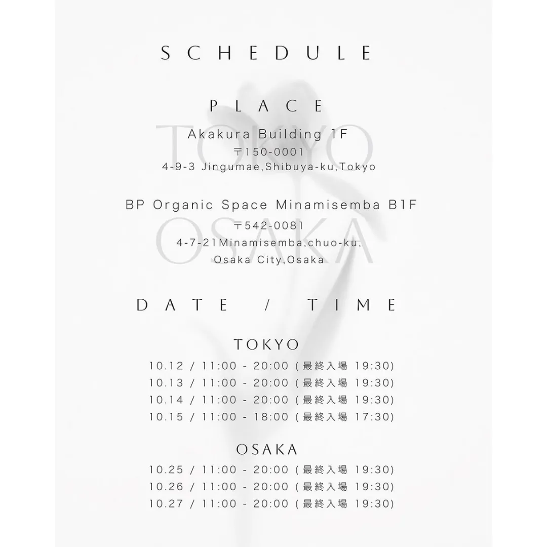 Event Image 2