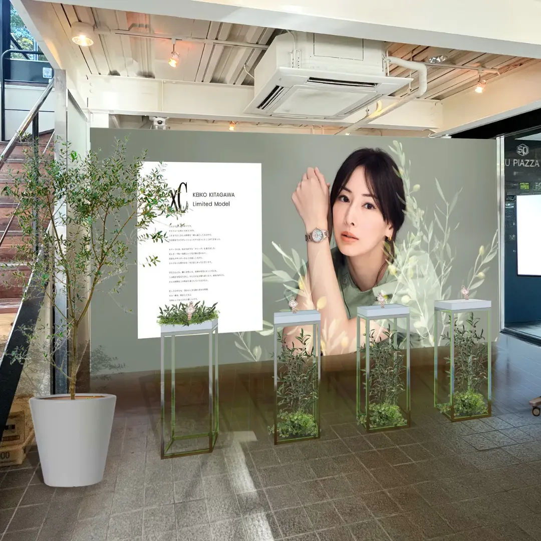 Event Image 3