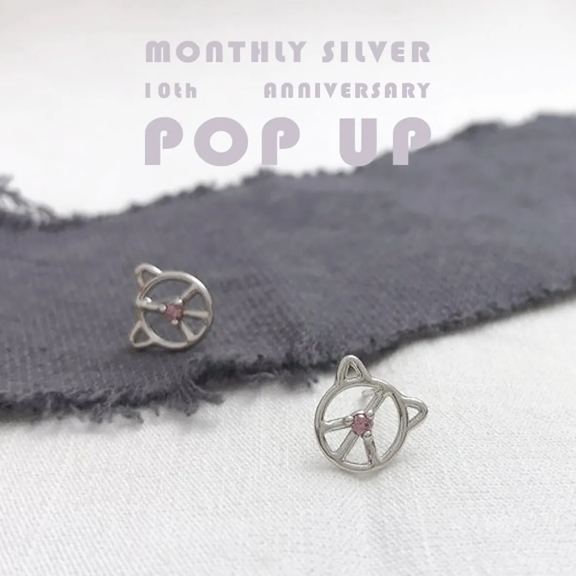 MONTHLY SILVER POPUP