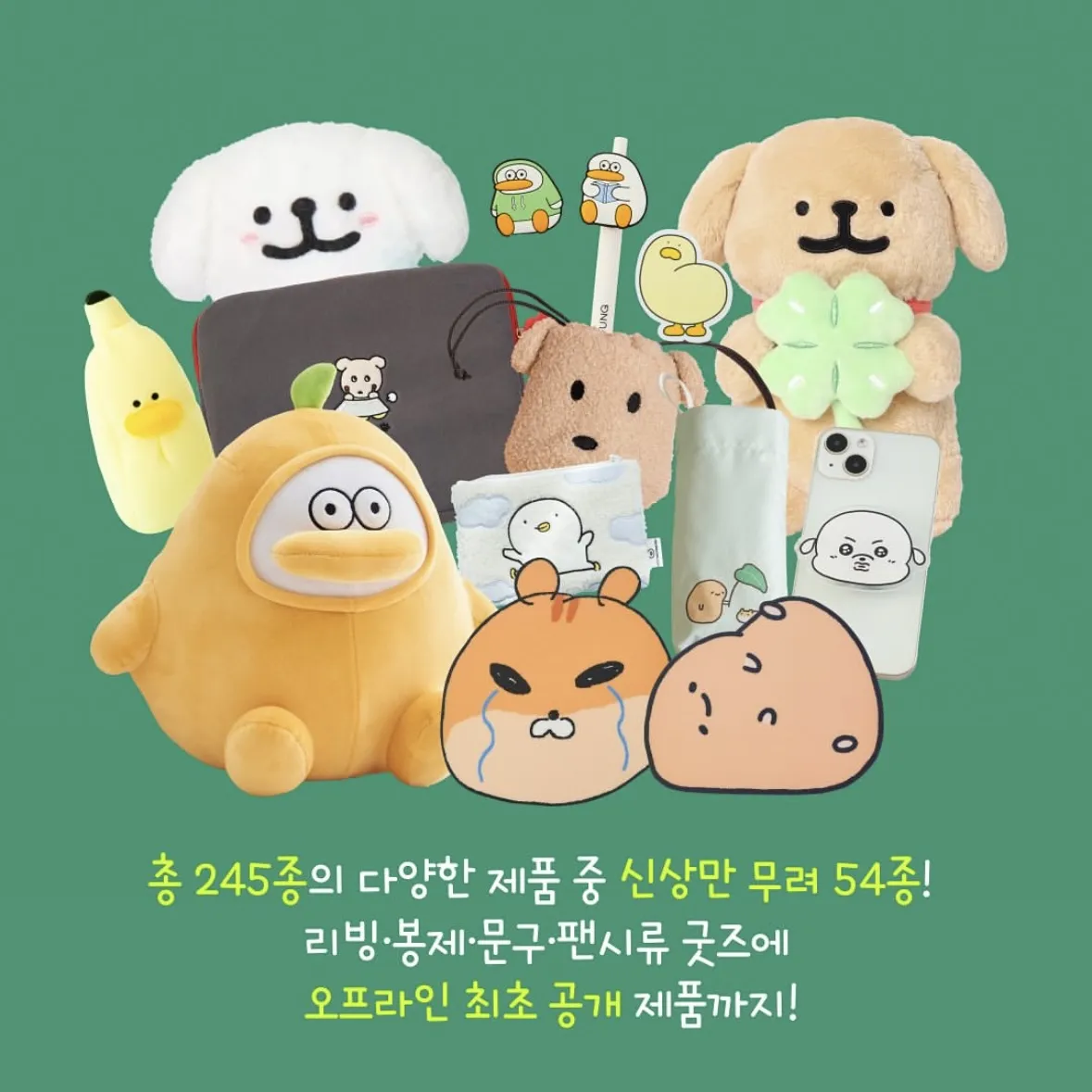 Event Image 3