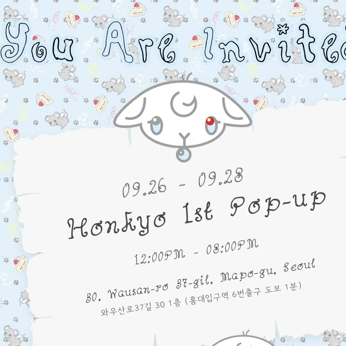 本拠POPUP