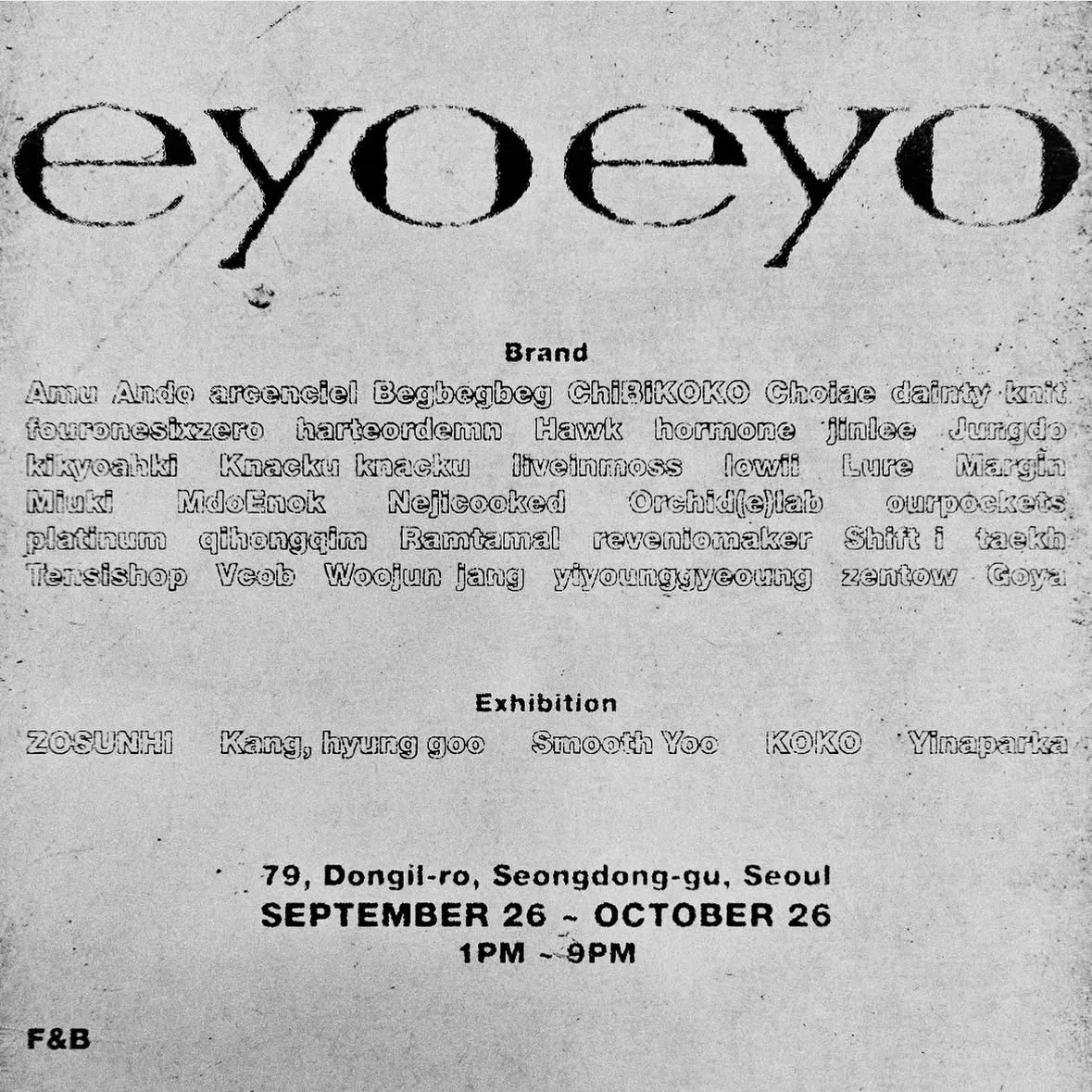 eyoeyo POPUP