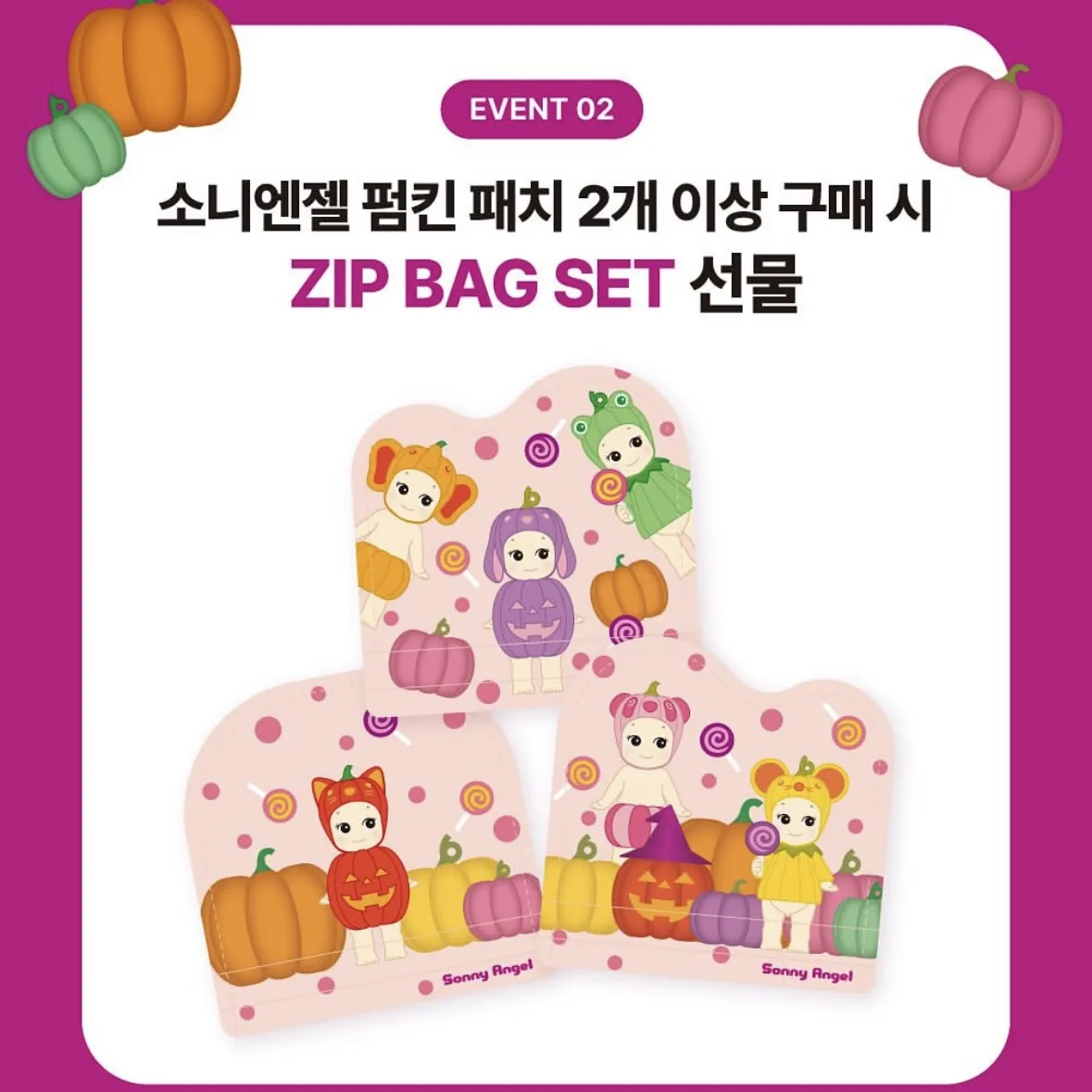 Event Image 3