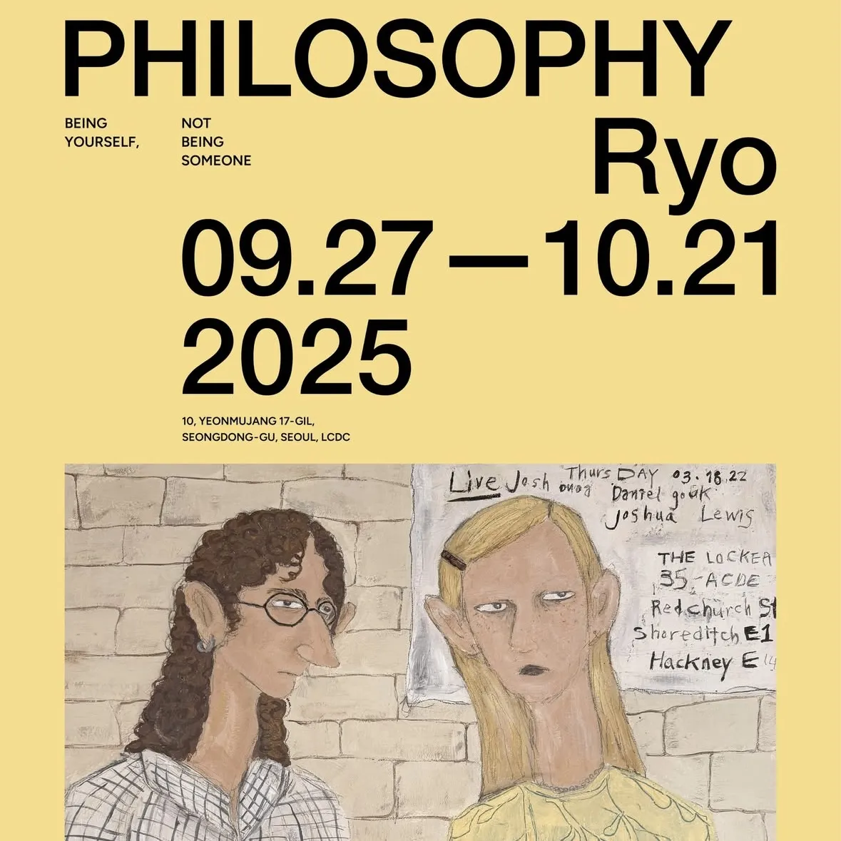 展示【PHILOSOPHY Ryo】