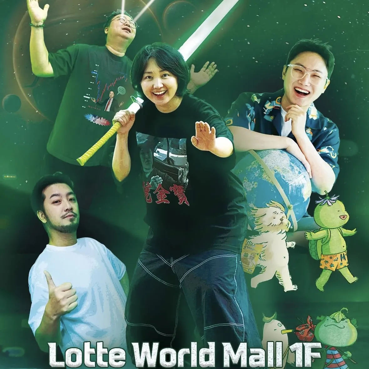 ULDD STORE POPUP