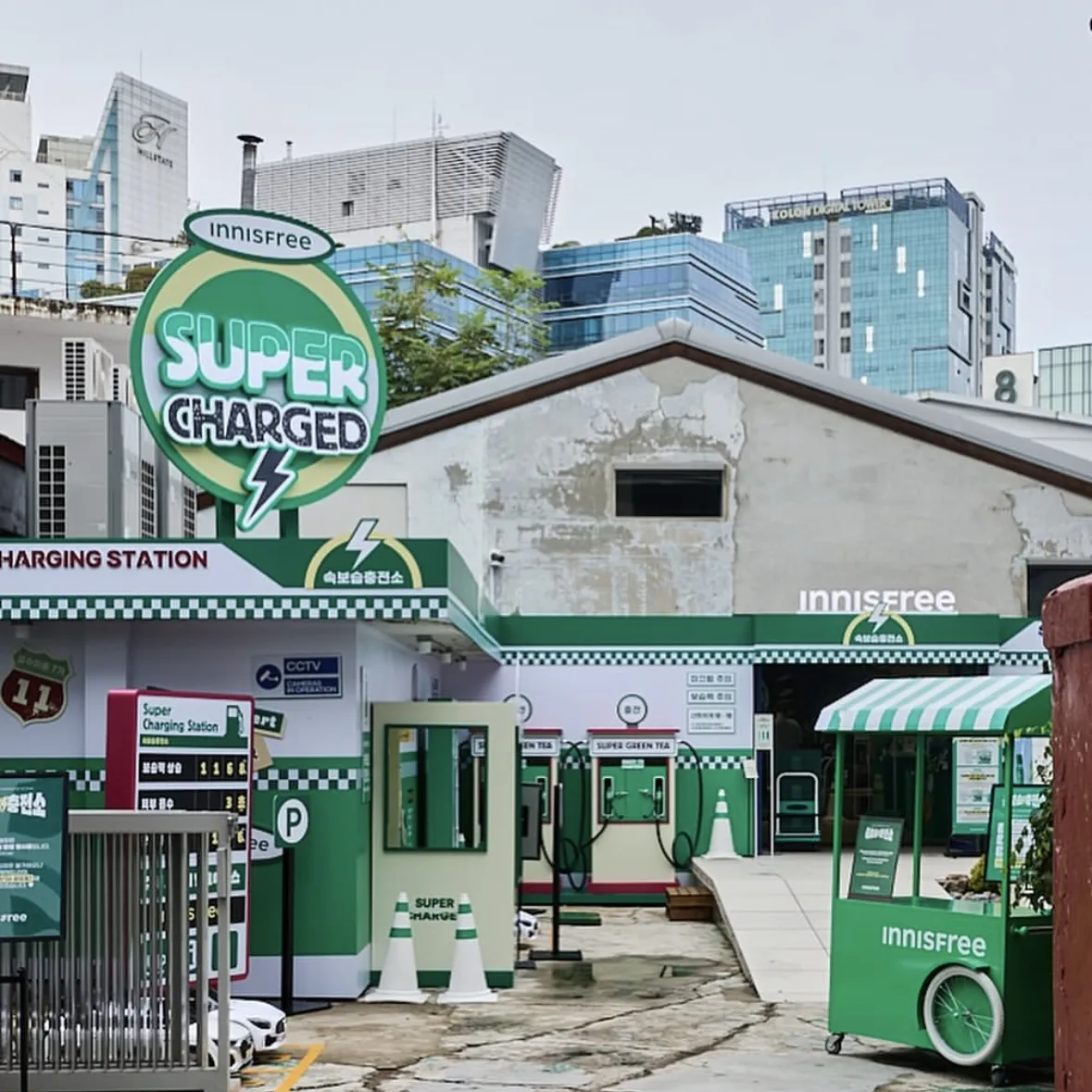 Innisfree POPUP