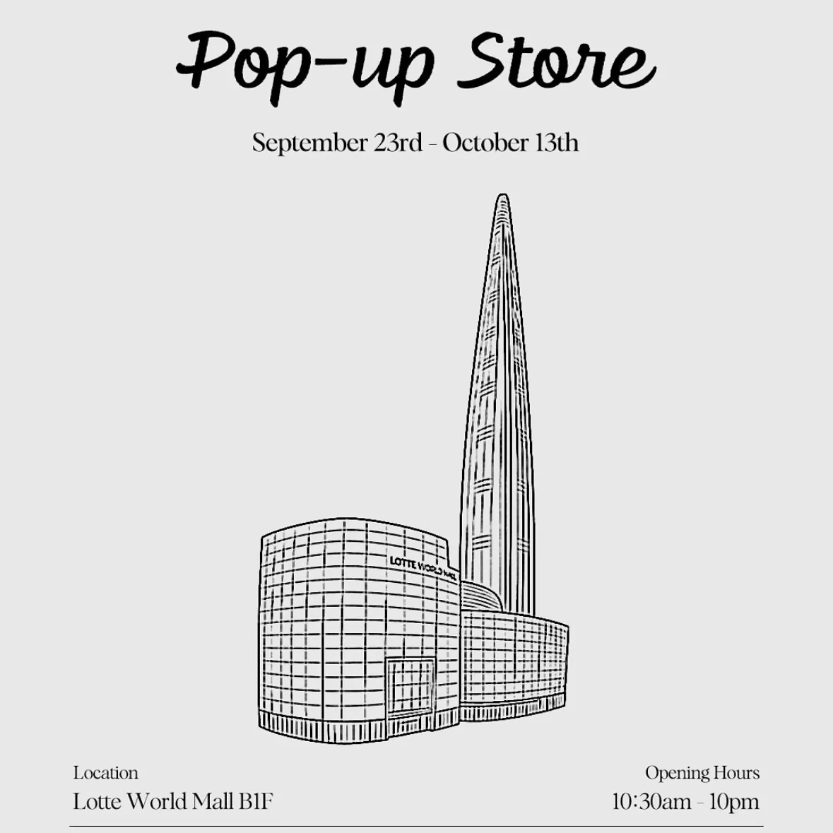 Siyazu POPUP