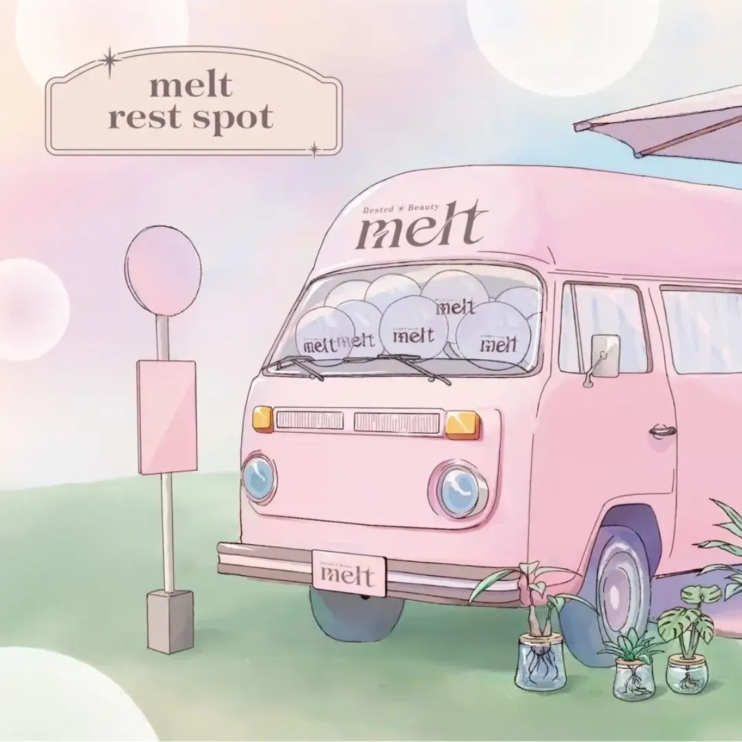 melt rest spot