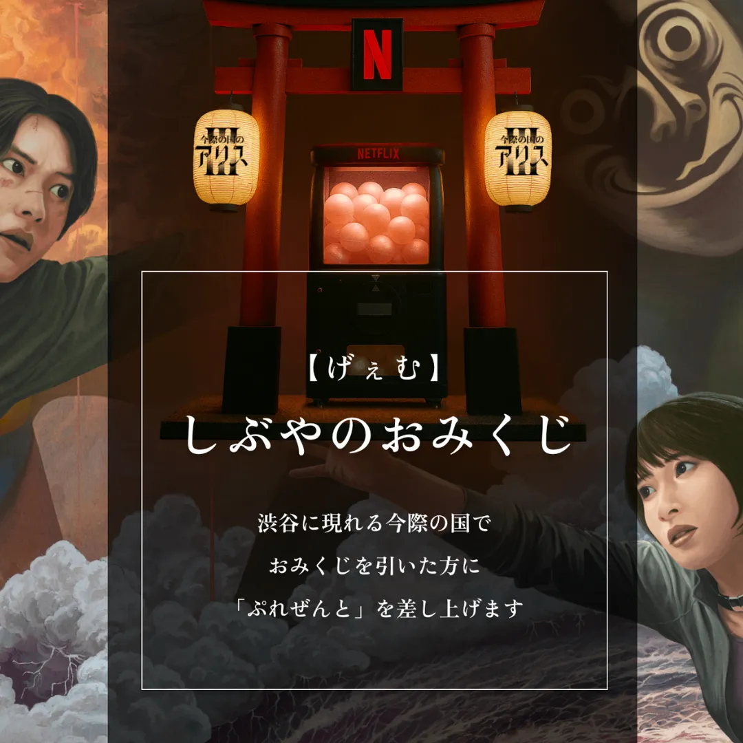 Event Image 1