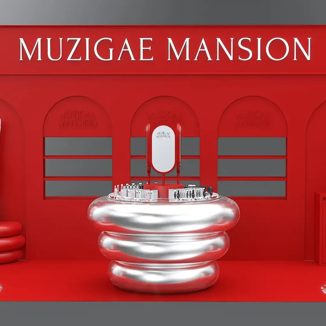 MUZIGAE MANSION POPUP