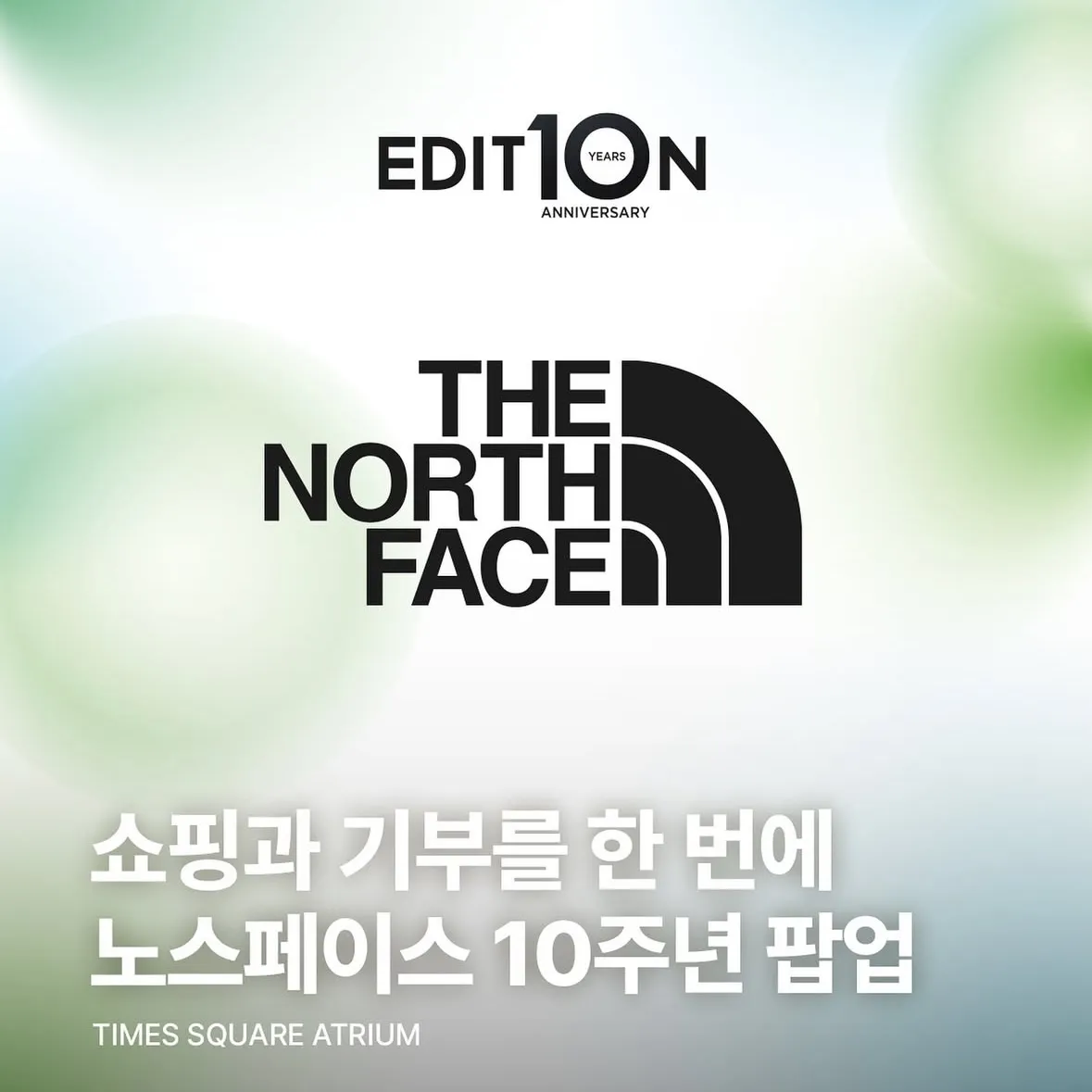 THE NORTH FACE 10周年記念 POPUP